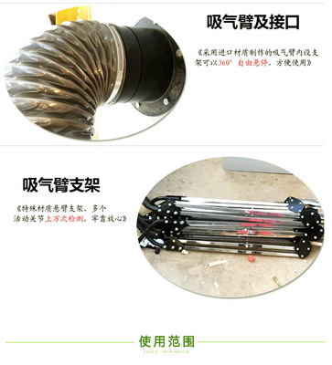 焊煙凈化器移動式焊煙除塵器焊接煙霧過濾器河北焊煙除塵器