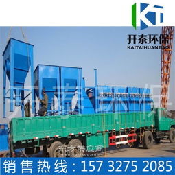 單機布袋除塵器廠家 開泰環保廠家直銷 廣東單機布袋除塵器圖片