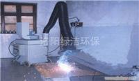 邢臺(tái)全方機(jī)械廠 焊煙除塵器與多地區(qū)除污機(jī)產(chǎn)品詳解