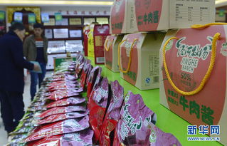 全產(chǎn)業(yè)鏈助力西海固牛產(chǎn)業(yè)升級(jí)，土特產(chǎn)走向新高度