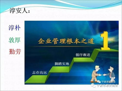 企業(yè)管理經(jīng)驗與咨詢的價值